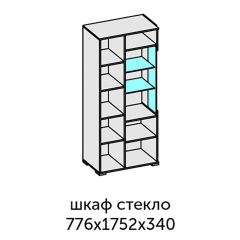 Аллегро-10 Шкаф 2дв. (со стеклом) (дуб крафт золотой-камень темный) в Игриме - igrim.mebel24.online | фото 2