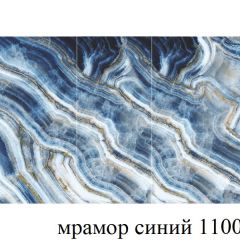 БОСТОН - 3 Стол раздвижной 1100/1420 опоры Брифинг в Игриме - igrim.mebel24.online | фото 33