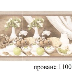 БОСТОН - 3 Стол раздвижной 1100/1420 опоры Брифинг в Игриме - igrim.mebel24.online | фото 37