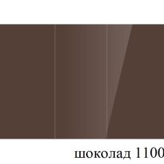 БОСТОН - 3 Стол раздвижной 1100/1420 опоры Брифинг в Игриме - igrim.mebel24.online | фото 61