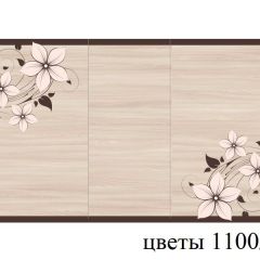 БОСТОН - 3 Стол раздвижной 1100/1420 опоры Триумф в Игриме - igrim.mebel24.online | фото 68