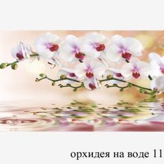 БОСТОН - 3 Стол раздвижной 1100/1420 опоры Триумф белые в Игриме - igrim.mebel24.online | фото 5