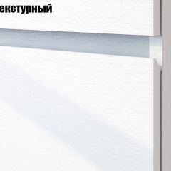 Детская Токио (Вариант-1) в Игриме - igrim.mebel24.online | фото 2