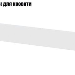 Детская Токио (Вариант-2) в Игриме - igrim.mebel24.online | фото 9