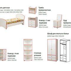 Набор мебели для детской Юниор-10 (с кроватью 800*1600) ЛДСП в Игриме - igrim.mebel24.online | фото 2