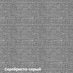 Диван двухместный DEmoku Д-2 (Серебристо-серый/Натуральный) в Игриме - igrim.mebel24.online | фото 3