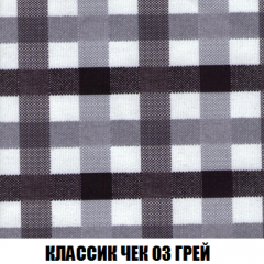 Диван Голливуд (ткань до 300) НПБ в Игриме - igrim.mebel24.online | фото 5