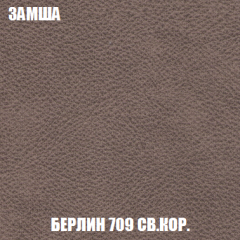 Диван Кристалл (ткань до 300) НПБ в Игриме - igrim.mebel24.online | фото 7