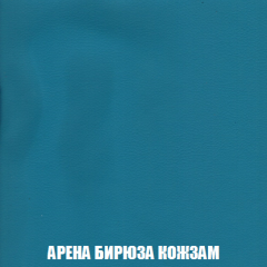 Диван Кристалл (ткань до 300) НПБ в Игриме - igrim.mebel24.online | фото 16