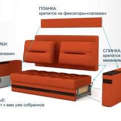 Диван LaFlex 1-01 БД Norma (ткань 1 кат.) НПБ Pocket Spring в Игриме - igrim.mebel24.online | фото 10