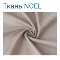 Диван LaFlex 1-01 БД Norma (ткань 4 кат.) НПБ Pocket Spring в Игриме - igrim.mebel24.online | фото 17