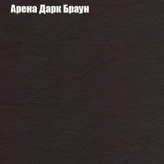 Диван Маракеш угловой (правый/левый) ткань до 300 в Игриме - igrim.mebel24.online | фото 4