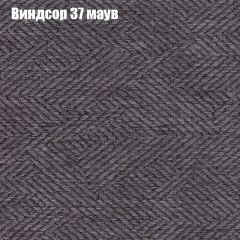 Диван Маракеш угловой (правый/левый) ткань до 300 в Игриме - igrim.mebel24.online | фото 8