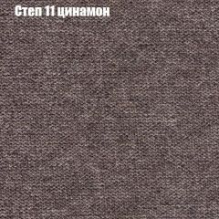 Диван Маракеш угловой (правый/левый) ткань до 300 в Игриме - igrim.mebel24.online | фото 47