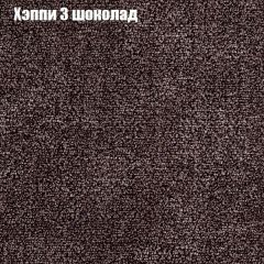 Диван Маракеш угловой (правый/левый) ткань до 300 в Игриме - igrim.mebel24.online | фото 52