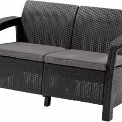 Диван пластиковый Корфу (Corfu love seat) графит в Игриме - igrim.mebel24.online | фото