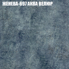 Диван Виктория 2 (ткань до 400) НПБ в Игриме - igrim.mebel24.online | фото 27