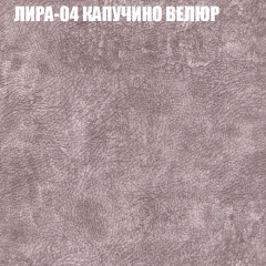 Диван Виктория 2 (ткань до 400) НПБ в Игриме - igrim.mebel24.online | фото 42