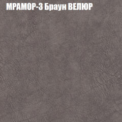 Диван Виктория 2 (ткань до 400) НПБ в Игриме - igrim.mebel24.online | фото 46