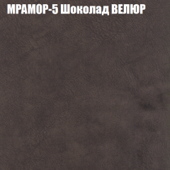 Диван Виктория 2 (ткань до 400) НПБ в Игриме - igrim.mebel24.online | фото 47