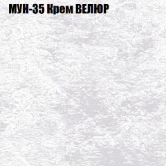 Диван Виктория 2 (ткань до 400) НПБ в Игриме - igrim.mebel24.online | фото 54