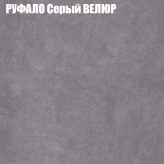 Диван Виктория 2 (ткань до 400) НПБ в Игриме - igrim.mebel24.online | фото 3