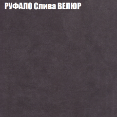 Диван Виктория 2 (ткань до 400) НПБ в Игриме - igrim.mebel24.online | фото 4