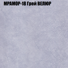 Диван Виктория 3 (ткань до 400) НПБ в Игриме - igrim.mebel24.online | фото 37