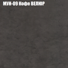 Диван Виктория 3 (ткань до 400) НПБ в Игриме - igrim.mebel24.online | фото 40