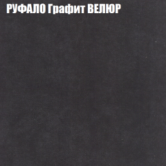 Диван Виктория 3 (ткань до 400) НПБ в Игриме - igrim.mebel24.online | фото 45