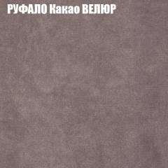 Диван Виктория 3 (ткань до 400) НПБ в Игриме - igrim.mebel24.online | фото 47