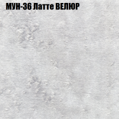 Диван Виктория 4 (ткань до 400) НПБ в Игриме - igrim.mebel24.online | фото 43