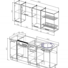 Кухонный гарнитур Антрацит 1800 (Стол. 26мм) в Игриме - igrim.mebel24.online | фото 2