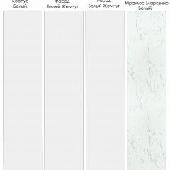 Кухонный гарнитур Жемчуг 1600 (Стол. 26мм) в Игриме - igrim.mebel24.online | фото 3