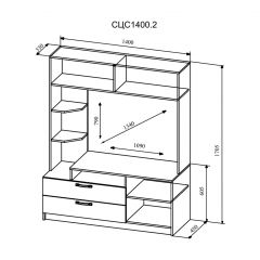 СОФИ СЦС1400.2 Гостиная №2 (дуб сонома/белый глянец) в Игриме - igrim.mebel24.online | фото 2