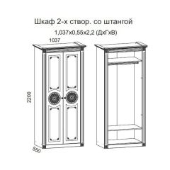 Гостиная Джулия 3.4 (Белый/Белое дерево с платиной золото) в Игриме - igrim.mebel24.online | фото 4