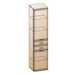 Гостиная Карина Композиция 14 (Акация Молдау) в Игриме - igrim.mebel24.online | фото 2