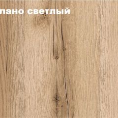 КВАДРО Гостиная (модульная) в Игриме - igrim.mebel24.online | фото 2