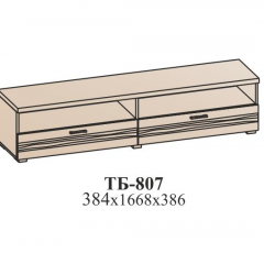 Гостиная ЛОТОС (модульная) Бодега белая в Игриме - igrim.mebel24.online | фото 29