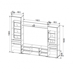 Гостиная МГС 6 Исполнение 1 (Венге/Белый глянец) в Игриме - igrim.mebel24.online | фото 3