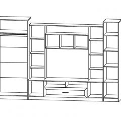 ПРАГА Гостиная (модульная) в Игриме - igrim.mebel24.online | фото 2