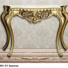 Гостиная Шейх (модульная) в Игриме - igrim.mebel24.online | фото 19