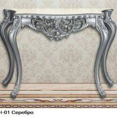 Гостиная Шейх (модульная) в Игриме - igrim.mebel24.online | фото 18