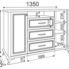 Гостиная Скарлетт (Бодега светлая) в Игриме - igrim.mebel24.online | фото 7