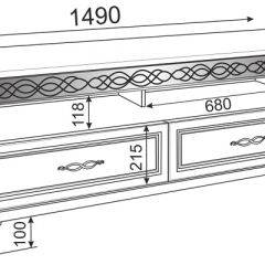 Гостиная Скарлетт (модульная) в Игриме - igrim.mebel24.online | фото 7