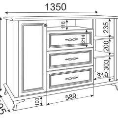 Гостиная Скарлетт (модульная) в Игриме - igrim.mebel24.online | фото 9