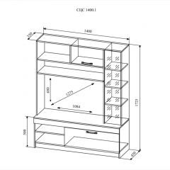 СОФИ СЦС1400.1 Гостиная №1 в Игриме - igrim.mebel24.online | фото 2