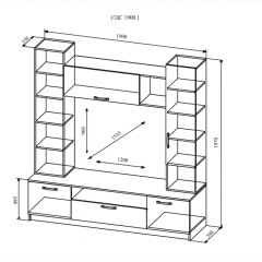 СОФИ СЦС1900.1 Гостиная №4 в Игриме - igrim.mebel24.online | фото 2