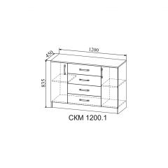 СОФИ Гостиная (модульная) дуб сонома/белый глянец в Игриме - igrim.mebel24.online | фото 13