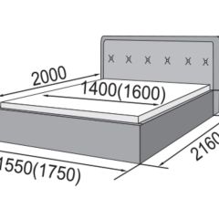 ГРЕТА Кровать 1400 (экокожа бежевая) в Игриме - igrim.mebel24.online | фото 2